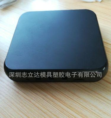 注塑机顶盒外壳如何清洗？清洗时需要注意什么？
