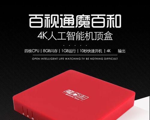 注塑机顶盒外壳如何清洗？清洗时需要注意什么？