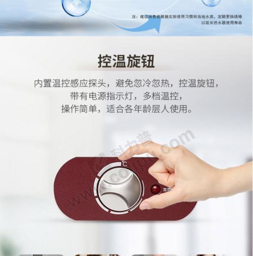 热水器旋钮无法关闭怎么办？正确关机方法是什么？