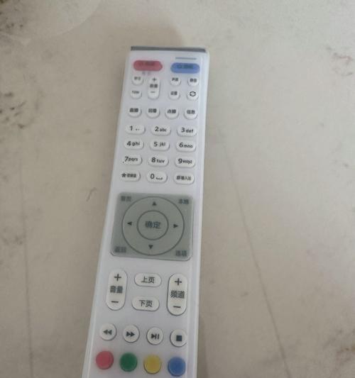 电信金机顶盒遥控器怎么用？如何快速掌握遥控器的使用方法？