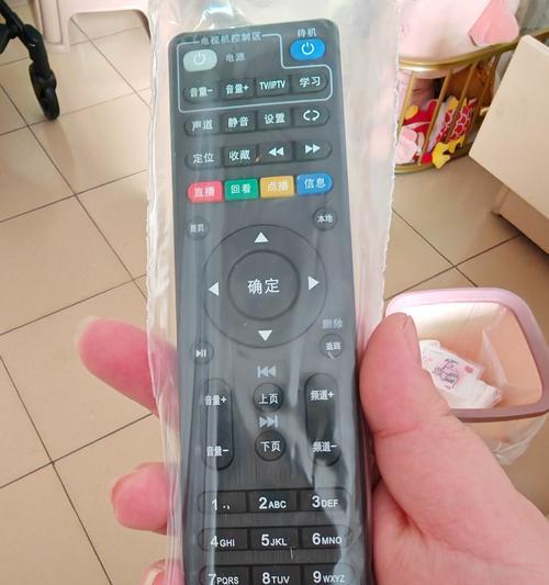 电信金机顶盒遥控器怎么用？如何快速掌握遥控器的使用方法？