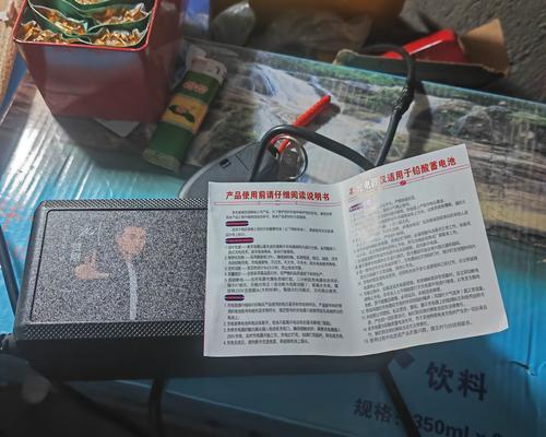 2轮电动车智能充电器功率选择标准是什么？多少瓦的充电器适合？
