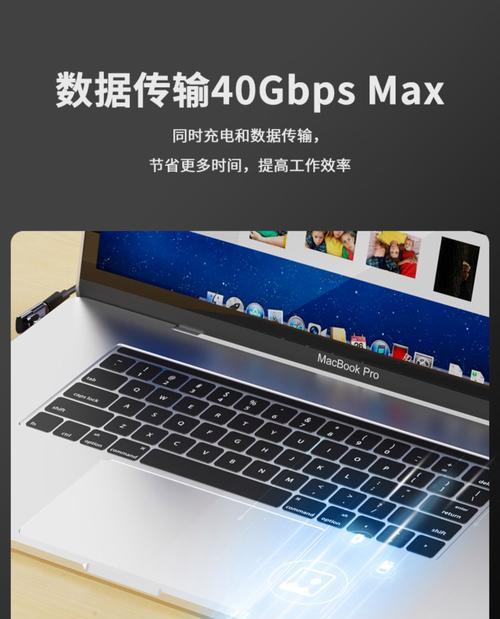 华为电脑充电头使用方法是什么？