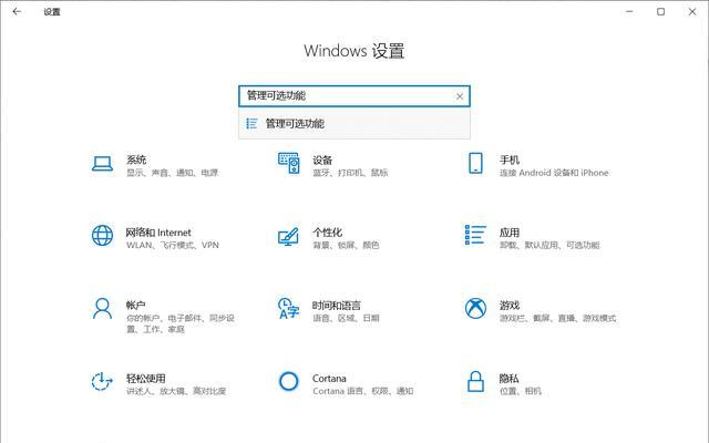 如何自组qq服务器并获取号码？
