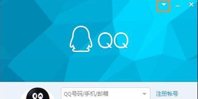 如何自组qq服务器并获取号码？