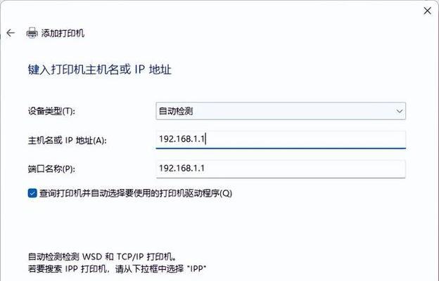 韩国服务器脱机的原因是什么？