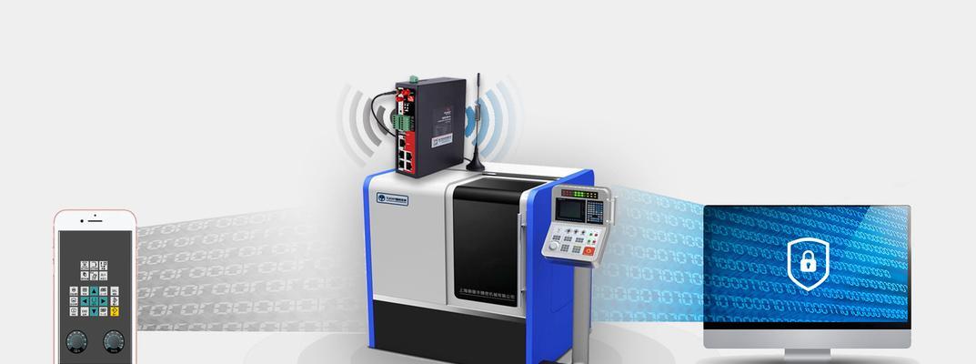 瑞飞视频网关如何连接wifi？操作步骤是什么？