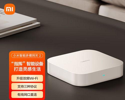 瑞飞视频网关如何连接wifi？操作步骤是什么？