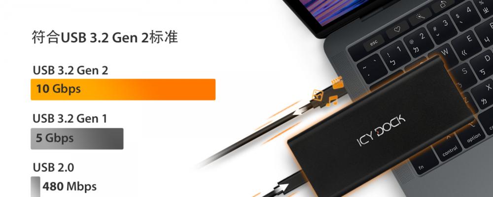 m2移动硬盘无反应时的解决方法是什么？