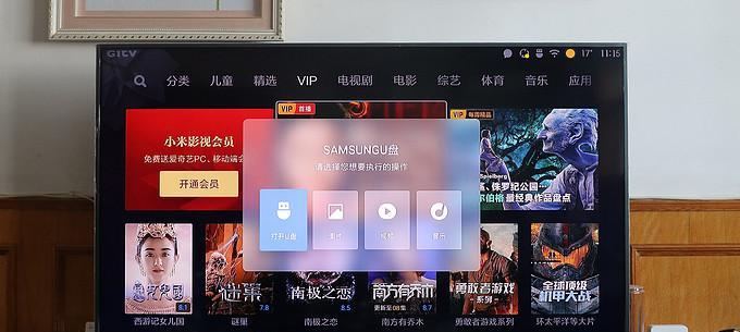小米机顶盒游戏包如何安装？使用中遇到问题怎么办？