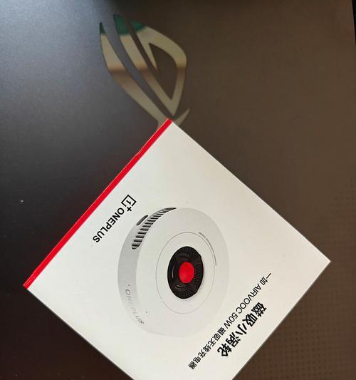 慈溪充电器充电速度如何？与其他品牌相比有何优势？