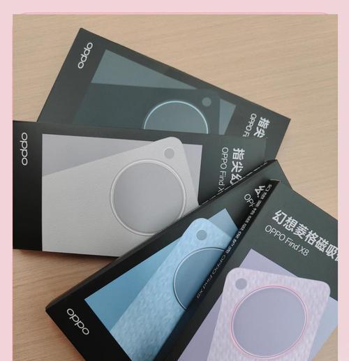 慈溪充电器充电速度如何？与其他品牌相比有何优势？