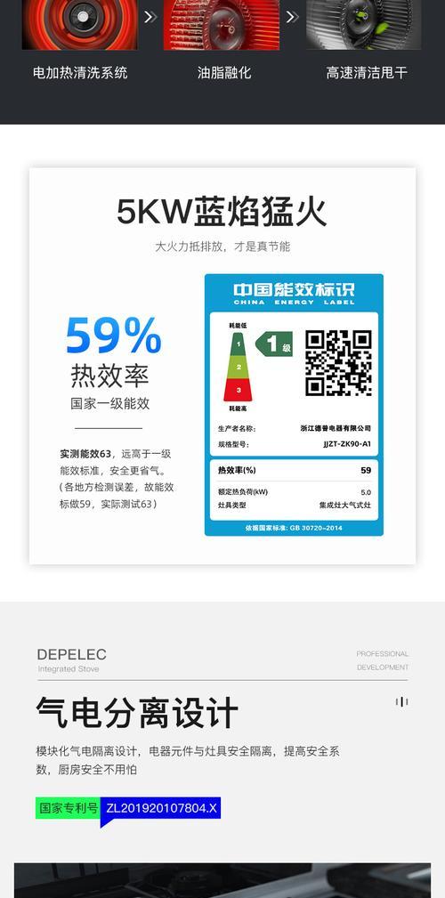 a1充电器需要多少瓦特？选择充电器功率的正确方法是什么？