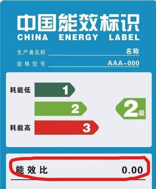 a1充电器需要多少瓦特？选择充电器功率的正确方法是什么？
