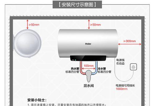 热水器底部篮子的拆卸方法是什么？拆卸时需要注意什么？