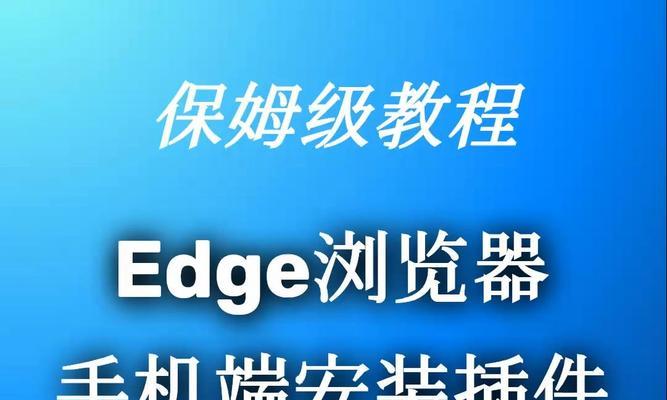 服务器浏览器下载应用的正确方法是什么？