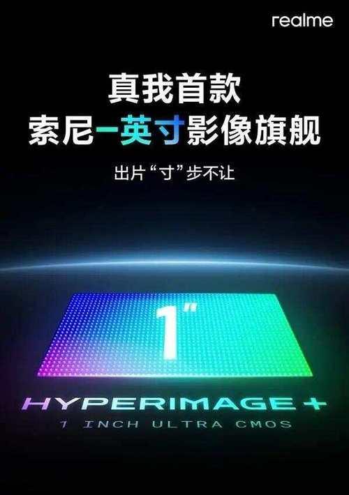 使用相机代替手机镜头直播的效果如何？