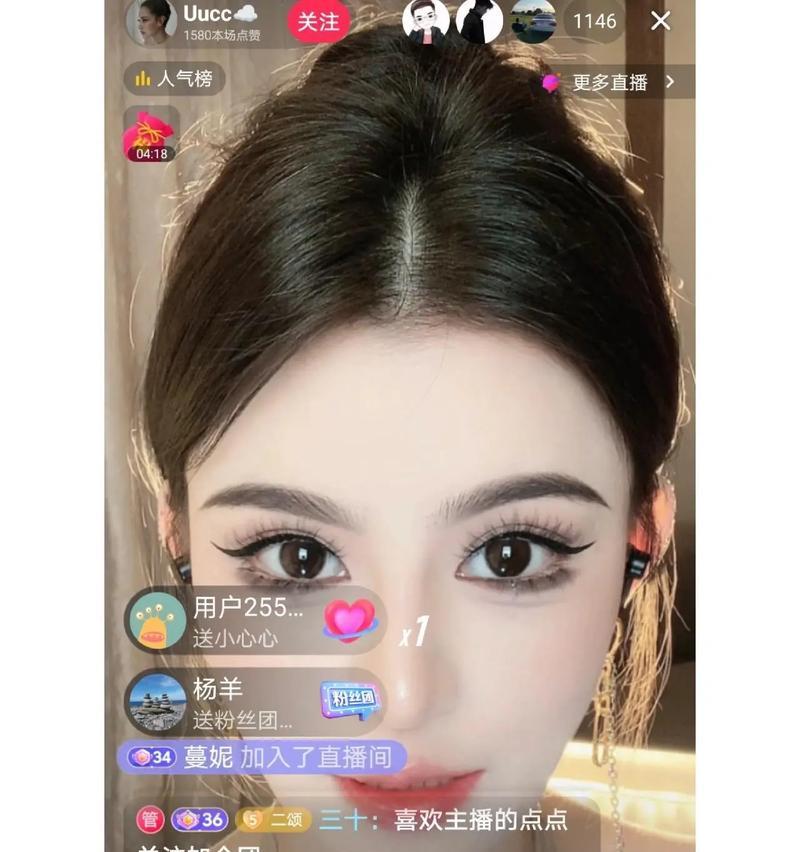 使用相机代替手机镜头直播的效果如何？