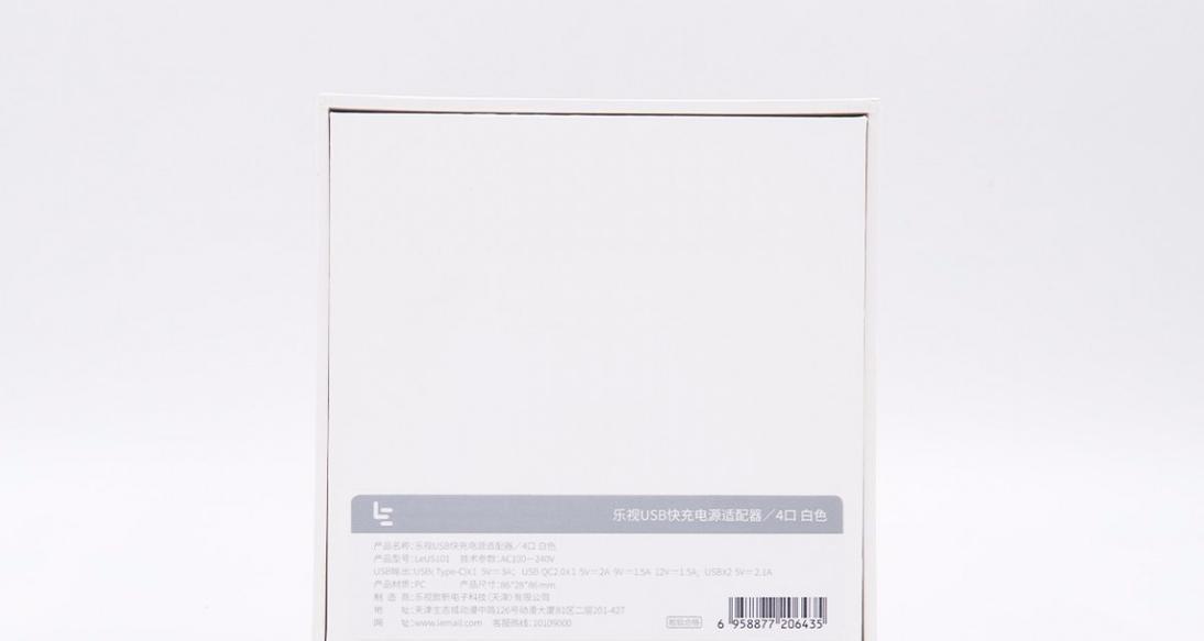折叠汽车充电器盒子拆解方法？拆卸时应注意什么？