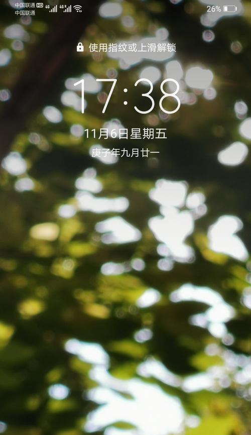 手机后置摄像头偏绿色？调整方法和可能原因是什么？