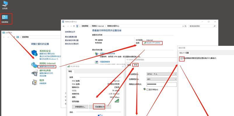 入户网关频繁断网的解决方法是什么？