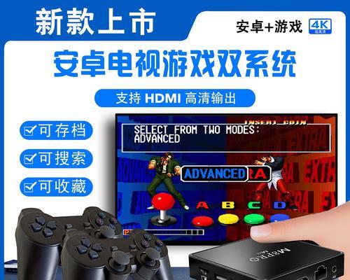 唱歌打游戏的机顶盒品牌是什么？如何选择合适的机顶盒？