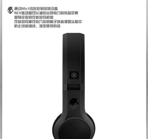荣耀耳机耳罩拆卸方法是什么？需要注意什么？