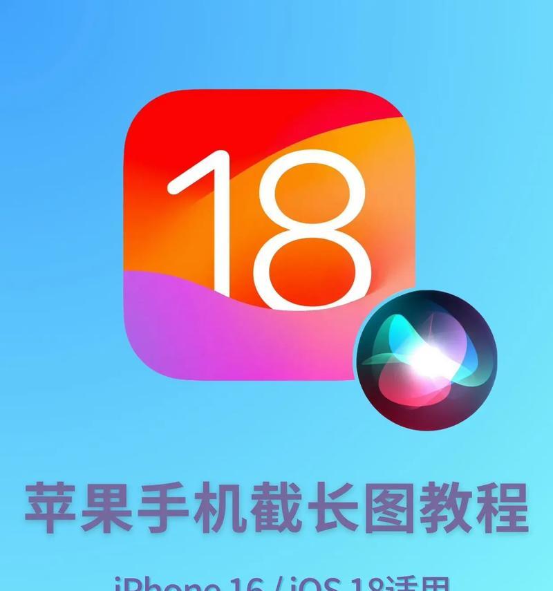 如何查看苹果手机的型号和型号？
