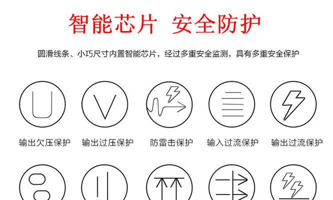 电池欠压时如何正确处理充电器？