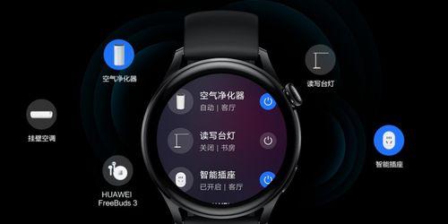 情侣智能手表如何查看时间？查看时间时遇到问题怎么办？