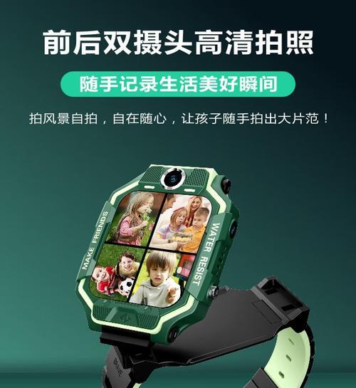 蓝魔科技智能手表怎么样？使用体验和功能特点是什么？