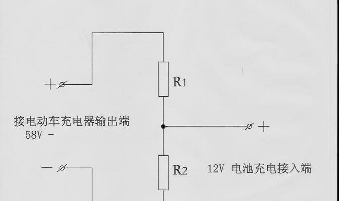 怎么改充电器做电源？改造充电器需要注意什么？