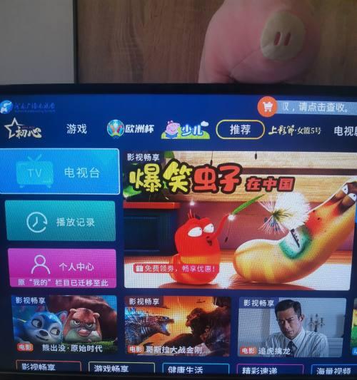 移动机顶盒开机提示如何关闭？开机提示频繁出现怎么办？