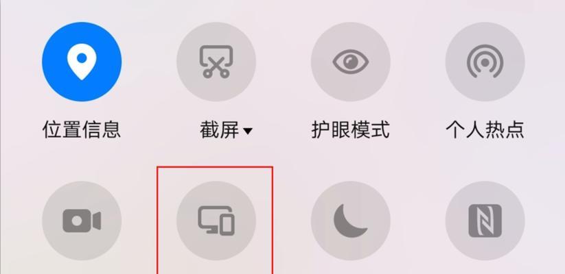 小米电视带网关如何投屏？投屏失败怎么解决？
