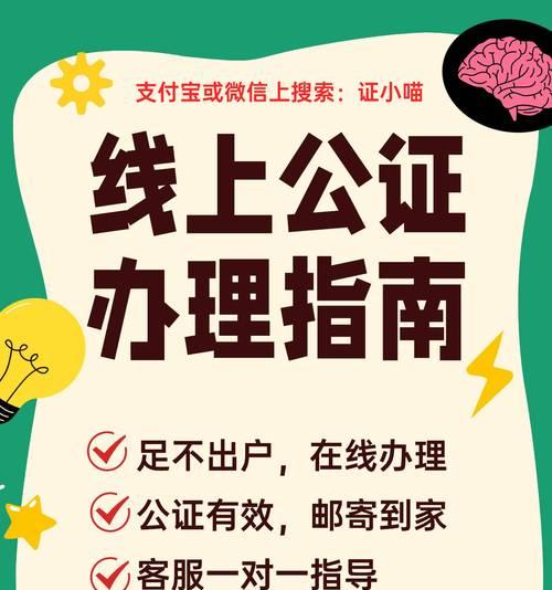 图形训练仿真服务器的使用步骤是什么？使用中应注意什么？