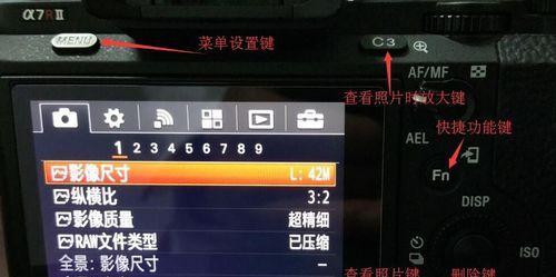 平板电脑小圆点按键设置方法是什么？设置后有什么好处？