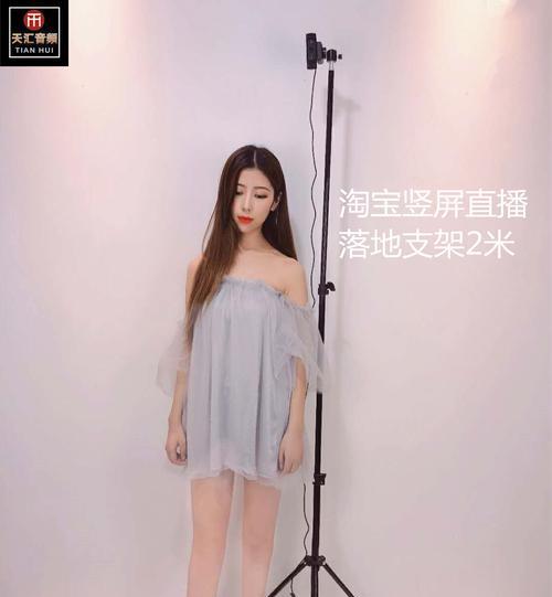 手机户外摄像头直播不卡顿的技巧有哪些？