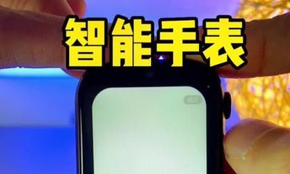 库觅智能手表如何使用抖音？操作指南是什么？