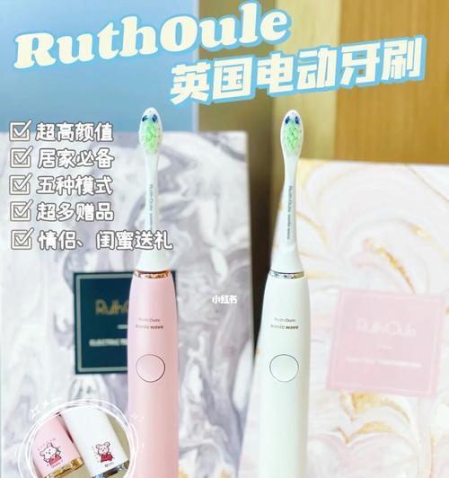 老鼠充电器怎么用？使用方法是什么？