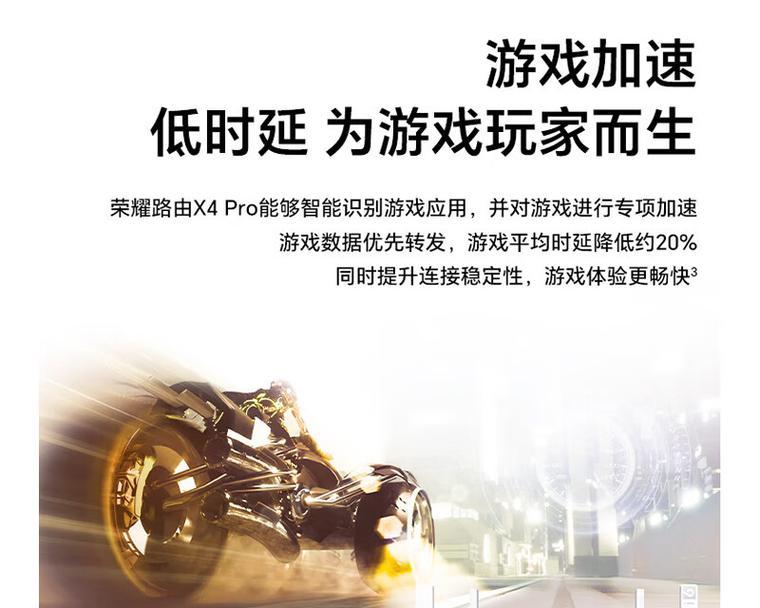 路由器频繁断开怎么办？选择哪款路由器更稳定？
