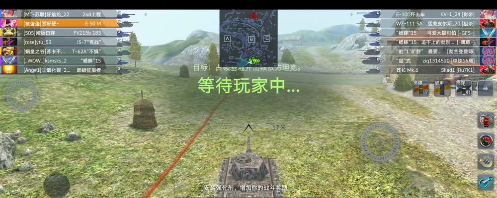 哪些游戏具备服务器制裁模式？