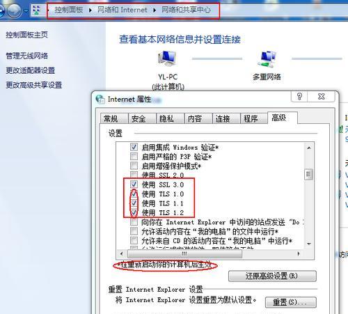 免费服务器怎么搭建？遇到问题如何解决？