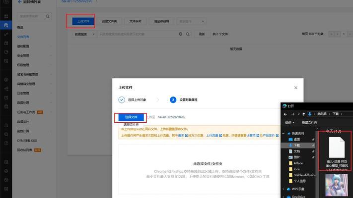 免费服务器怎么搭建？遇到问题如何解决？