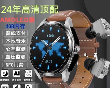 连智能手表的蓝牙耳机型号是什么？选择标准是什么？