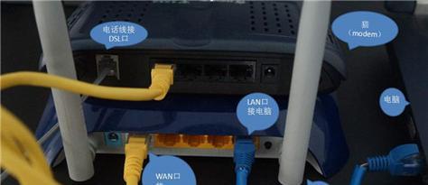 家园天梯怎么接路由器？连接步骤是什么？