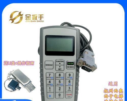 电梯快速服务器的使用方法是什么？它的工作原理是什么？