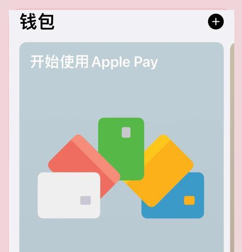 苹果手机开启sim卡槽的步骤是什么？