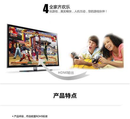 homi机顶盒如何开启？开启步骤是什么？