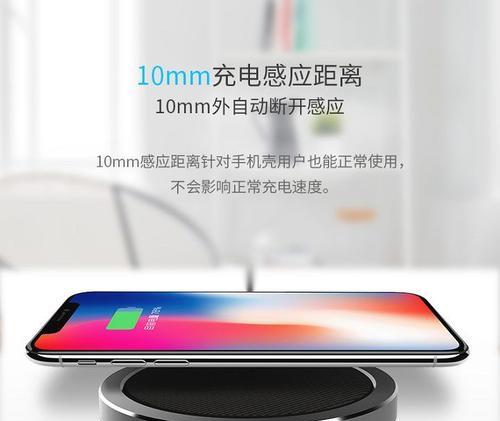 小米11无线充电圈的正确使用方法是什么？使用中常见问题有哪些？
