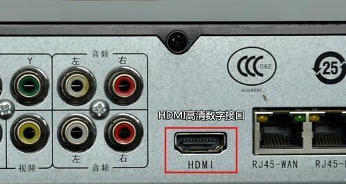 电视机顶盒线接法正确步骤？双头螺纹连接方法是什么？